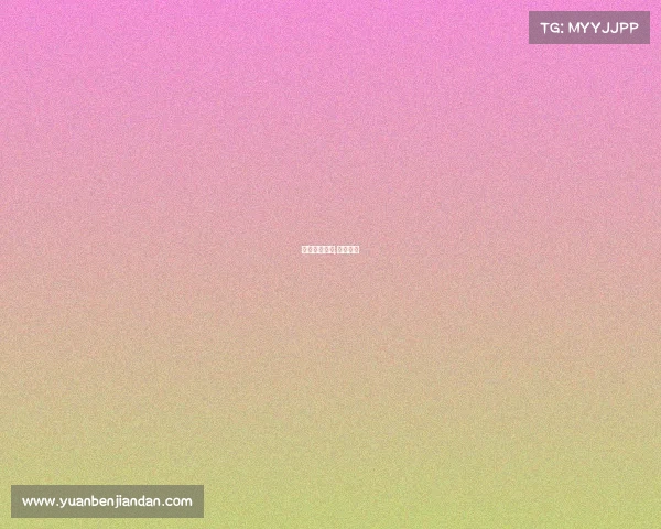 越野赛赛事服,越野赛场